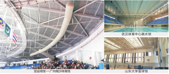 xc sports(中国区)-官方网站