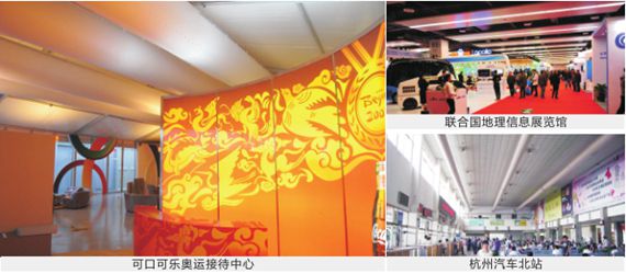 xc sports(中国区)-官方网站