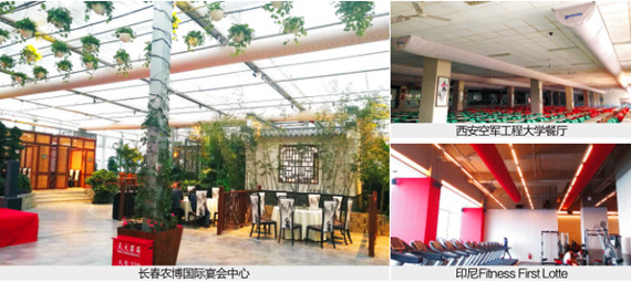 xc sports(中国区)-官方网站