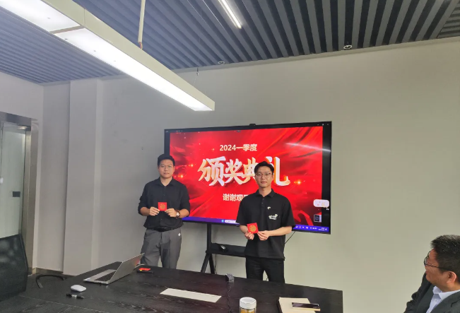 xc sports风管销售中心员工一季度颁奖