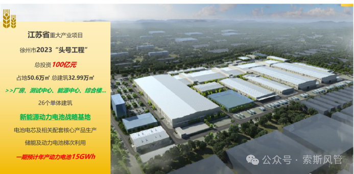 xc sports(中国区)-官方网站