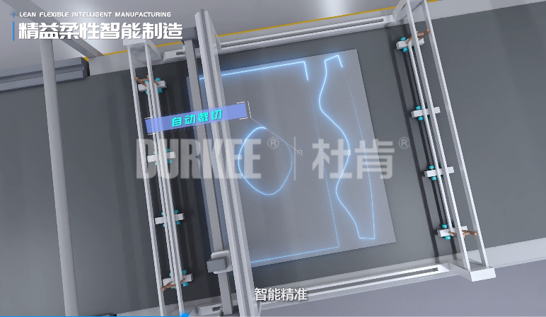 xc sports柔性复合风管自动裁切