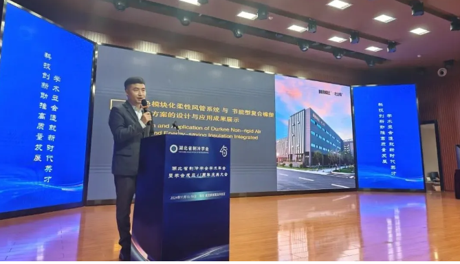 xc sports集团分享《绿色？榛嵝苑绻芟低秤虢谀苄透春舷鹚鼙Ｎ鹿婊纳杓朴肜贸删偷恼故尽
