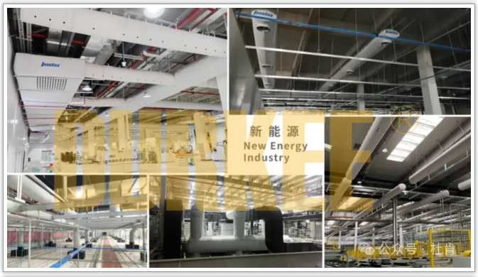 xc sports柔性风管利用在新能源电池行业